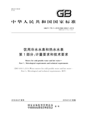 榮譽(yù)證書