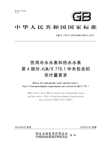 榮譽(yù)證書
