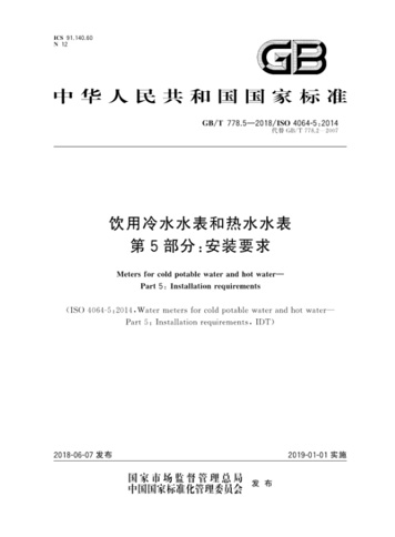 榮譽(yù)證書